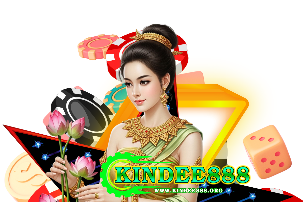 kindee888 สล็อต